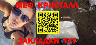 экстази Ефремов