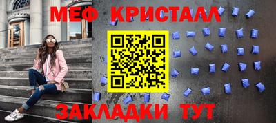 экстази Ефремов