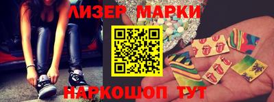 экстази Ефремов