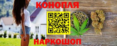 кокаин премиум Железноводск