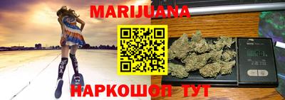 экстази Ефремов