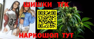 экстази Ефремов