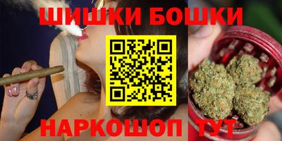 мефедрон мука Железногорск