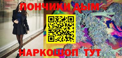 экстази Ефремов