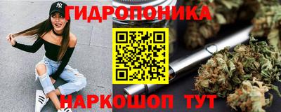 мефедрон мука Железногорск