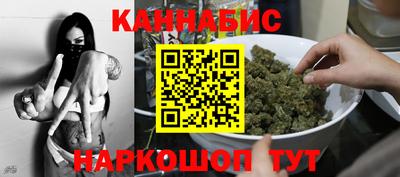 MDMA Premium VHQ Иваново