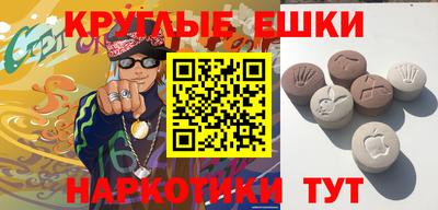 MDMA Premium VHQ Иваново