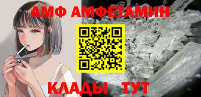 экстази Ефремов