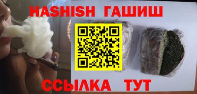 экстази Ефремов