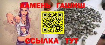 экстази Ефремов