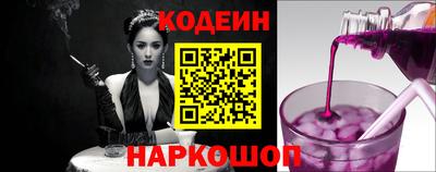 экстази Ефремов